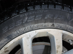 20152.0T HSE LUXURY (x)(ji)^