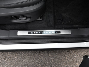 20152.0T HSE LUXURY g