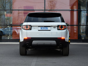 20152.0T HSE LUXURY ^