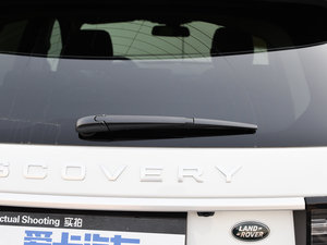 20152.0T HSE LUXURY ^