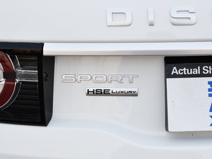 20152.0T HSE LUXURY ^