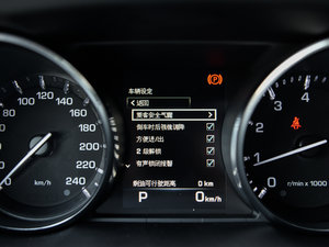 20152.0T HSE LUXURY п؅^(q)