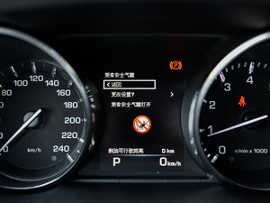 20152.0T HSE LUXURY п؅^(q)