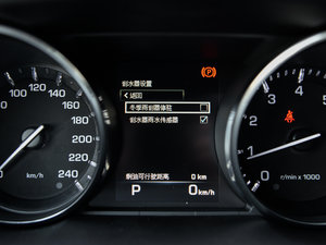 20152.0T HSE LUXURY п؅^(q)