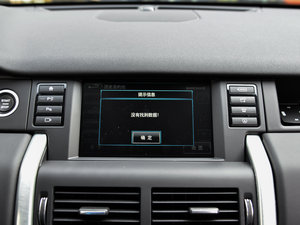 20152.0T HSE LUXURY п؅^