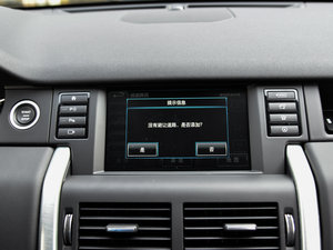 20152.0T HSE LUXURY п؅^