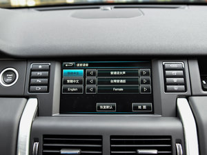 20152.0T HSE LUXURY п؅^