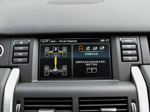 20152.0T HSE LUXURY п؅^(q)