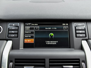 20152.0T HSE LUXURY п؅^(q)