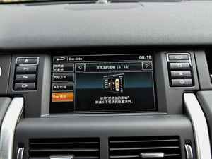 20152.0T HSE LUXURY п؅^(q)