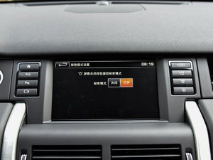 20152.0T HSE LUXURY п؅^