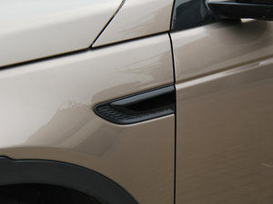 20152.0T HSE LUXURY ^