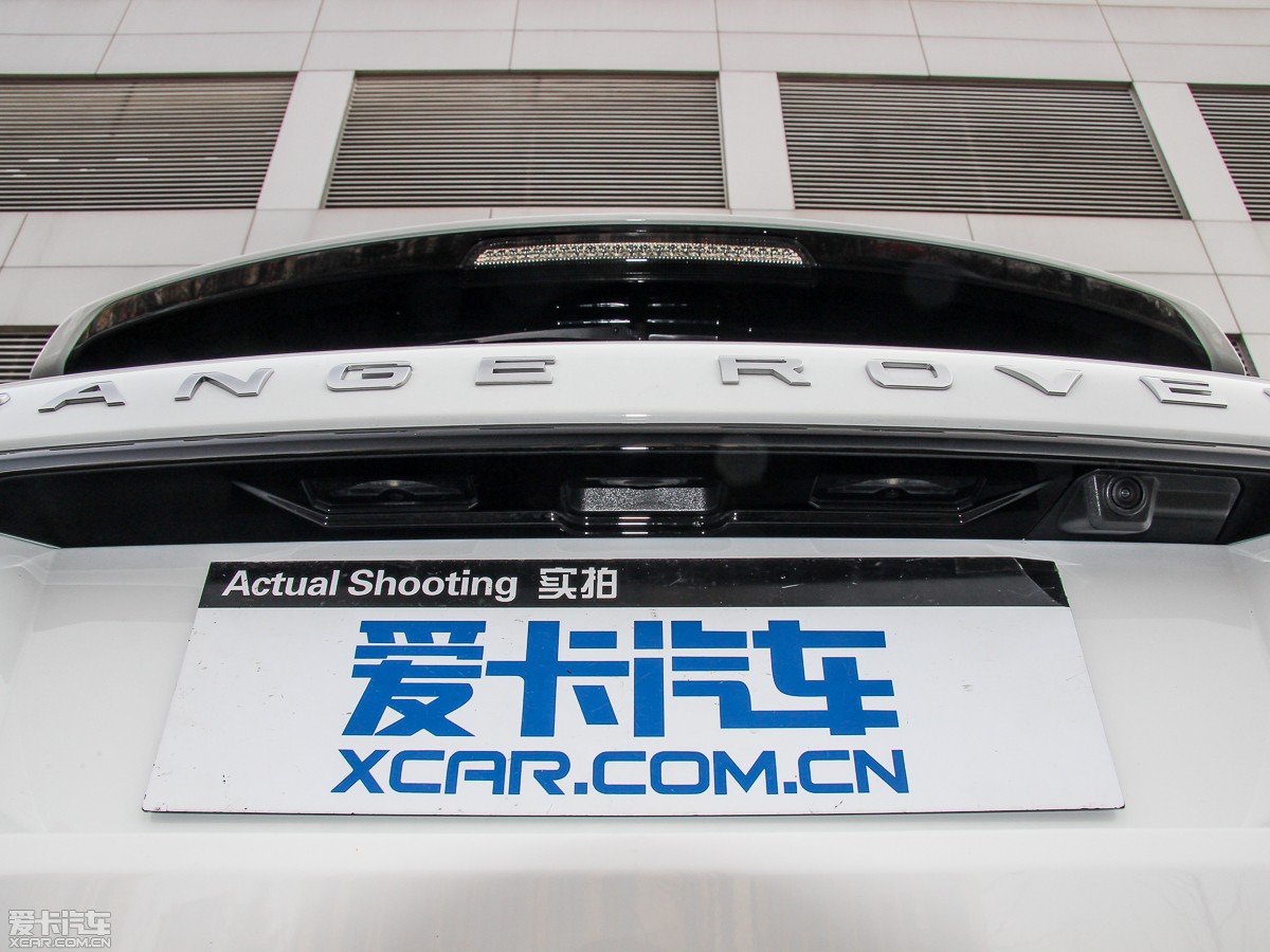 2015\ 3.0 SDV6 HSE Dynamic