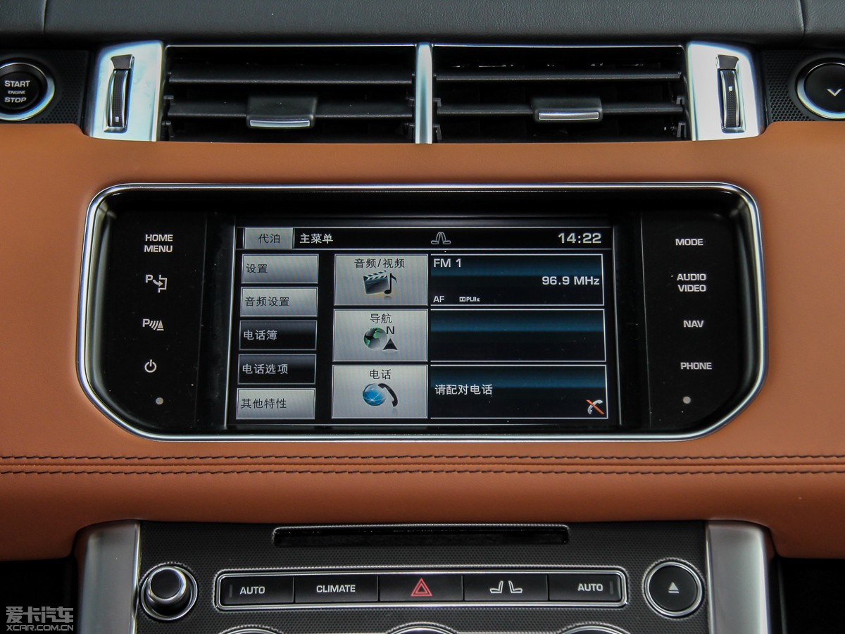 2015\ 3.0 SDV6 HSE Dynamic