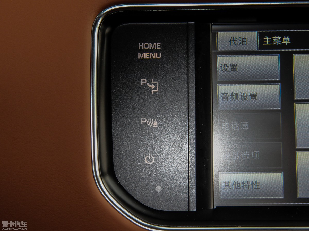 2015\ 3.0 SDV6 HSE Dynamic