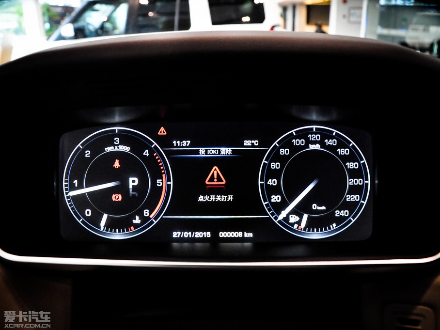 2015\ 3.0 SDV6 HSE Dynamic