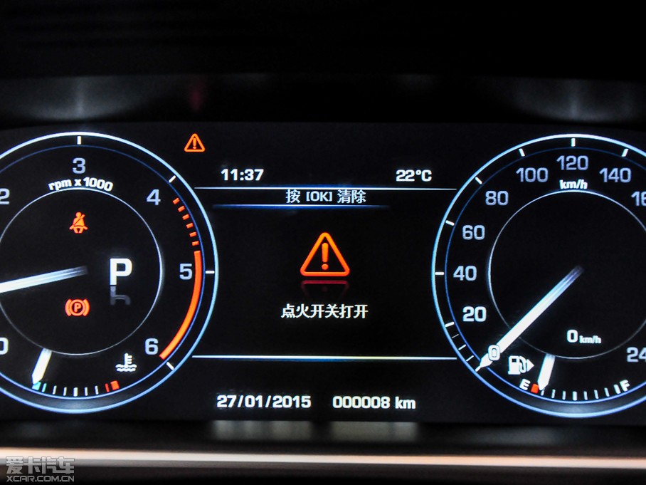 2015\ 3.0 SDV6 HSE Dynamic