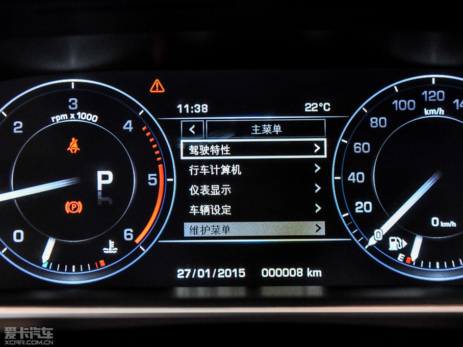 2015\(yn) 3.0 SDV6 HSE Dynamic