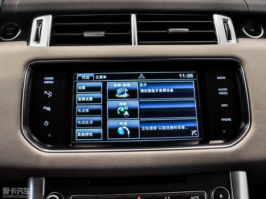 2015\ 3.0 SDV6 HSE Dynamic