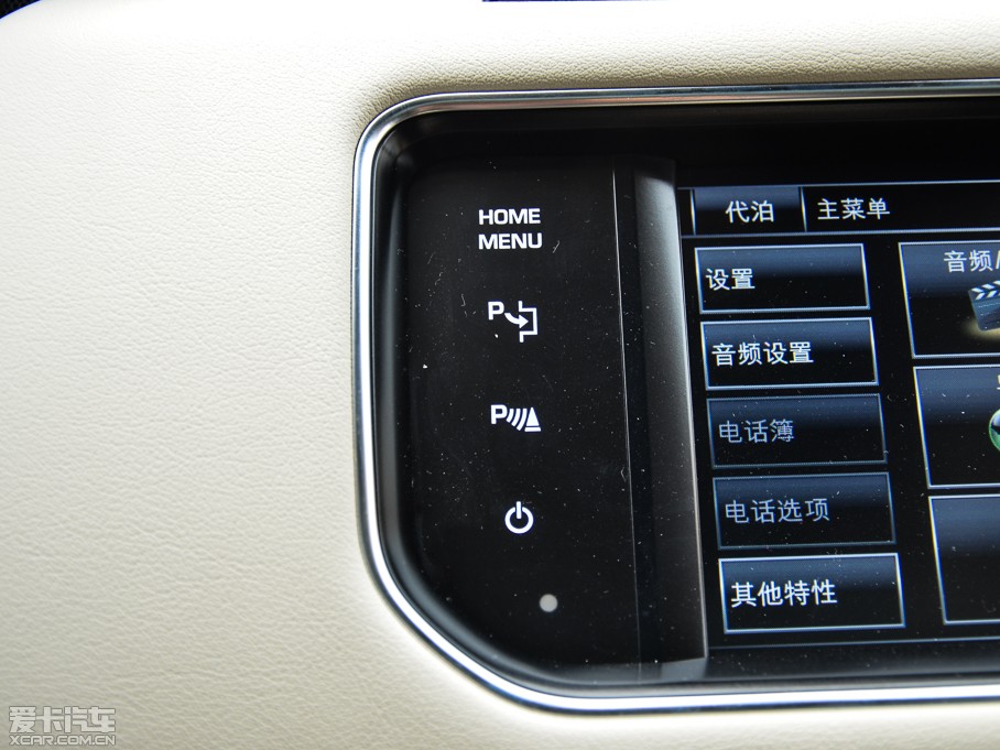 2015\ 3.0 SDV6 HSE