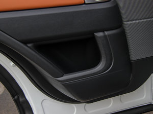 20153.0 SDV6 HSE Dynamic g