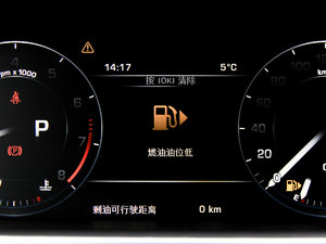 20153.0 SDV6 HSE Dynamic п؅^