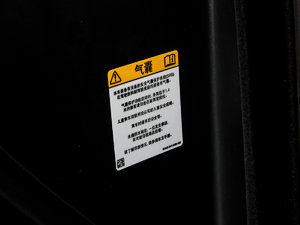 20153.0 SDV6 HSE Dynamic 