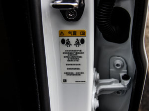 20153.0 SDV6 HSE Dynamic 