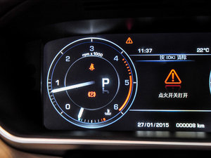 20153.0 SDV6 HSE Dynamic п؅^