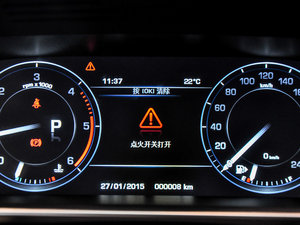 20153.0 SDV6 HSE Dynamic п؅^