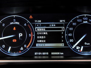 20153.0 SDV6 HSE Dynamic п؅^