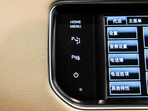 20153.0 SDV6 HSE Dynamic п؅^