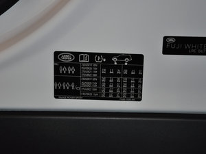 20153.0 SDV6 HSE Dynamic 