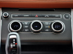 20153.0 V6 SC HSE {{