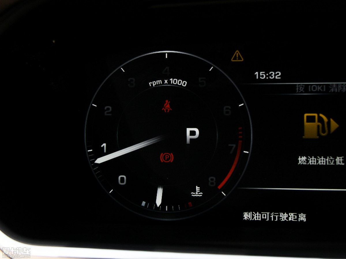 2015 3.0 V6 SC Vogue SE (chung)L