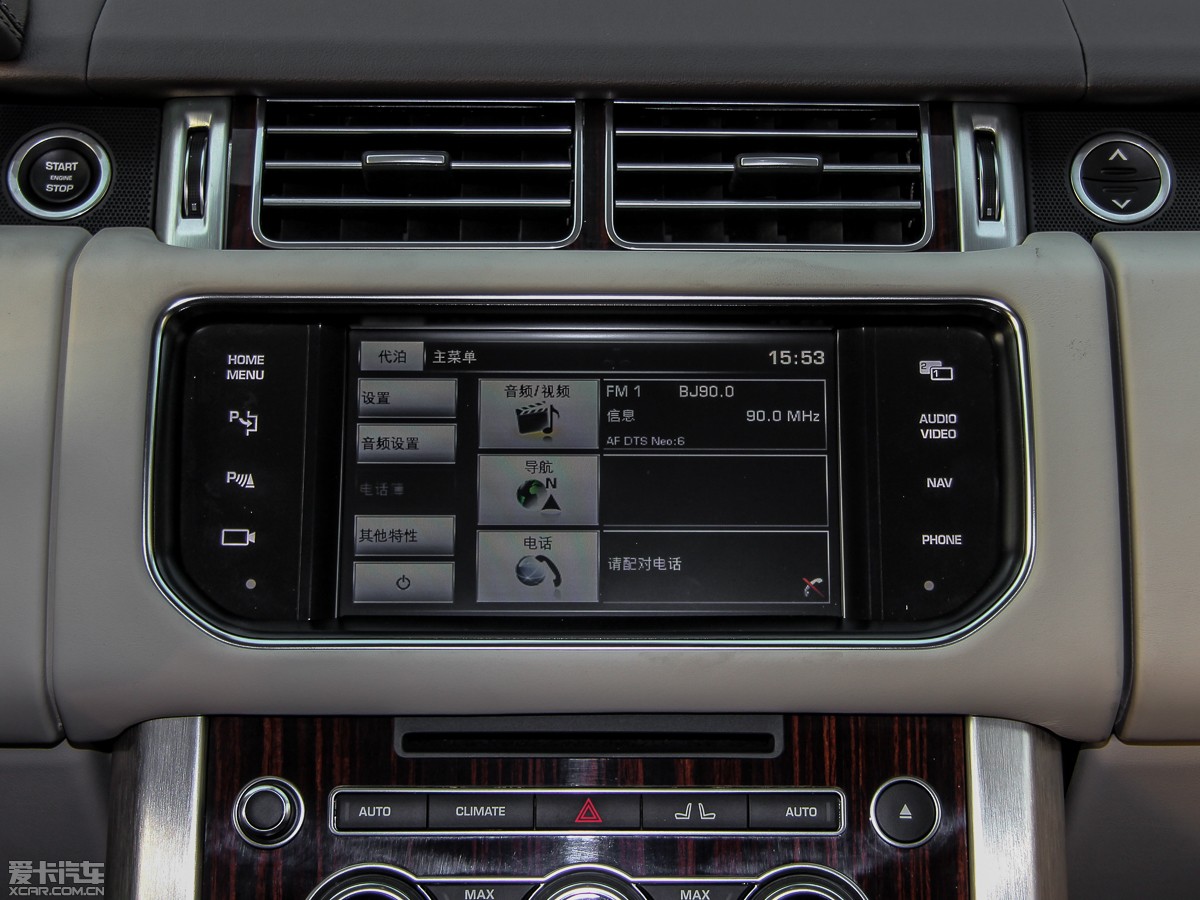 2015 3.0 V6 SC Vogue SE L