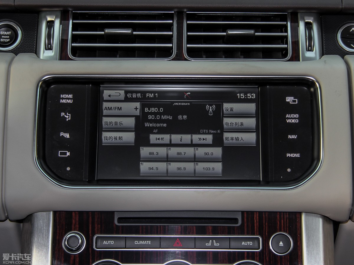 2015 3.0 V6 SC Vogue SE (chung)L(zhng)