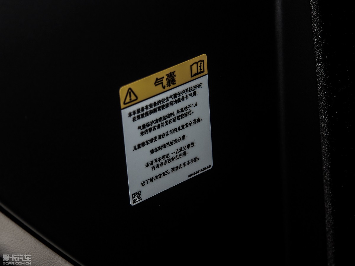 2015 3.0 V6 SC Vogue SE L