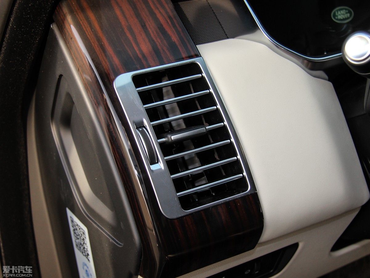 2015 3.0 V6 SC Vogue SE L