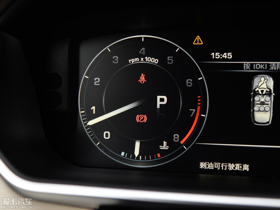 2015 3.0 V6 SC Vogue