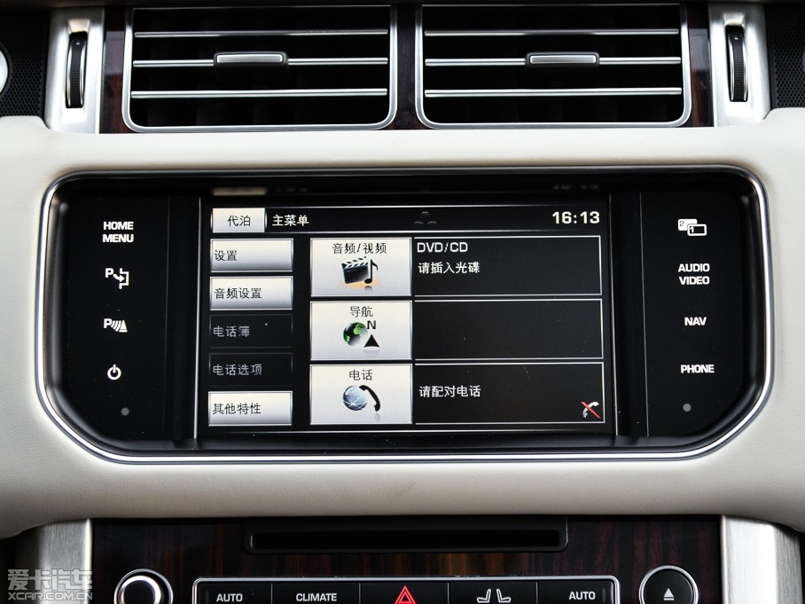 2015 3.0 V6 SC Vogue