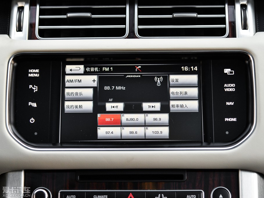 2015 3.0 V6 SC Vogue