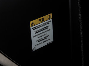 20153.0 V6 SC Vogue SE (chung)L 