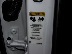 20153.0 V6 SC Vogue SE L 