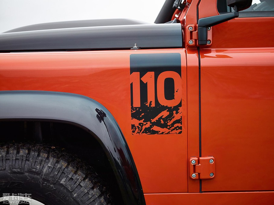 2015lʿ Adventure Edition