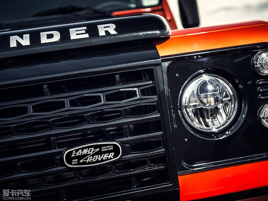 2015l(wi)ʿ Adventure Edition