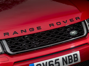 2016HSE Luxury Dynamic ^