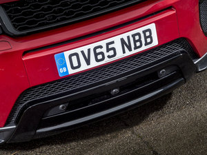 2016HSE Luxury Dynamic ^