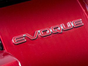 2016HSE Luxury Dynamic ^