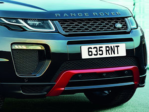 2016Ember Editon (x)(ji)^(gun)